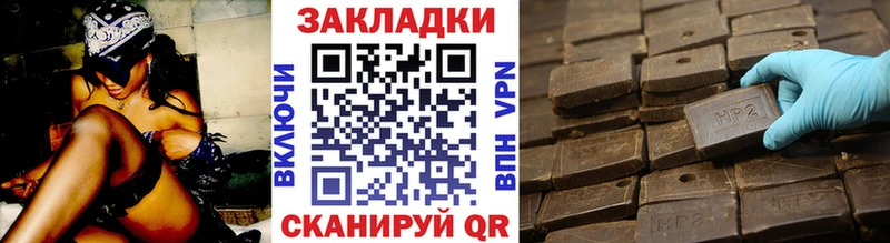 Купить наркотики цена Тогучин ГАШИШ КОКАИН Псилоцибиновые грибы Меф мяу мяу