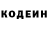 Amphetamine Розовый Azim Yunussov