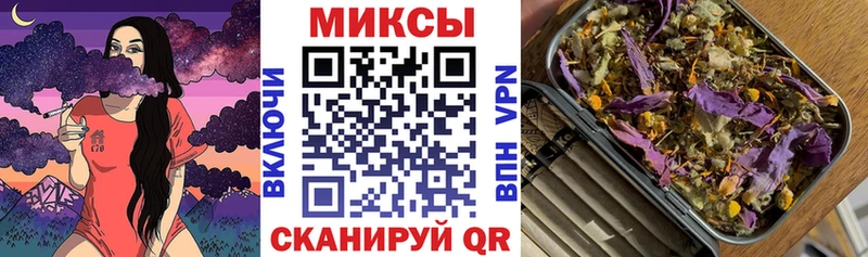 купить наркоту  Тогучин  БУТИРАТ GHB 