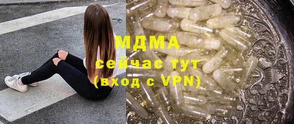мдпв Алексеевка