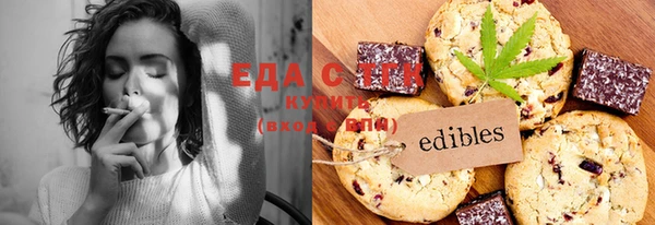 метамфетамин Абинск