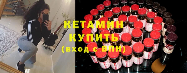 скорость mdpv Корсаков