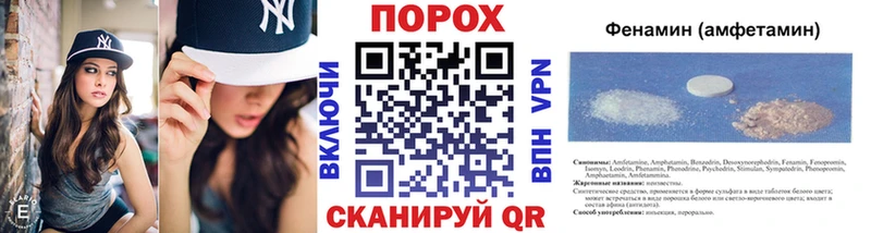 купить закладку  Тогучин  Метамфетамин Декстрометамфетамин 99.9% 